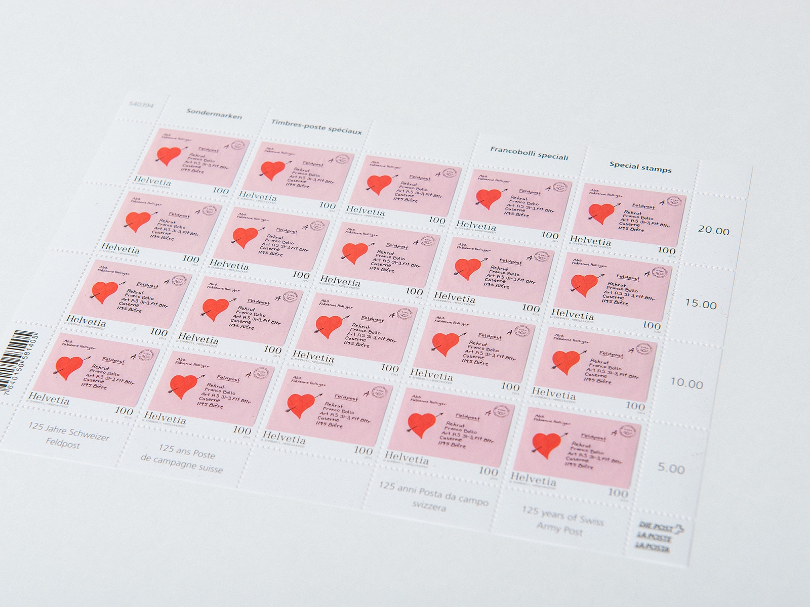 superbüro, Briefmarken, 125 Jahre Feldpost