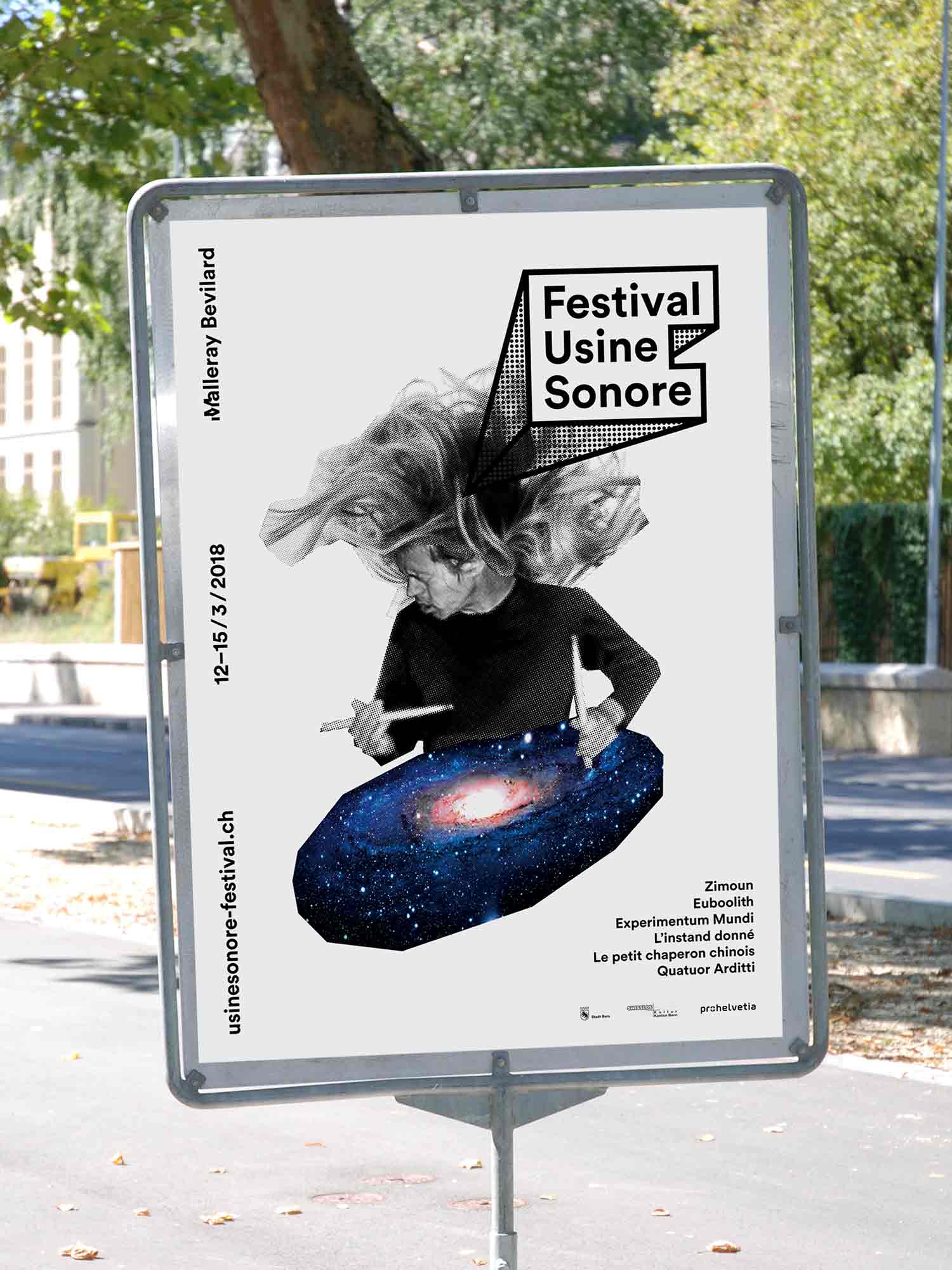 superbüro, usine sonore, poster